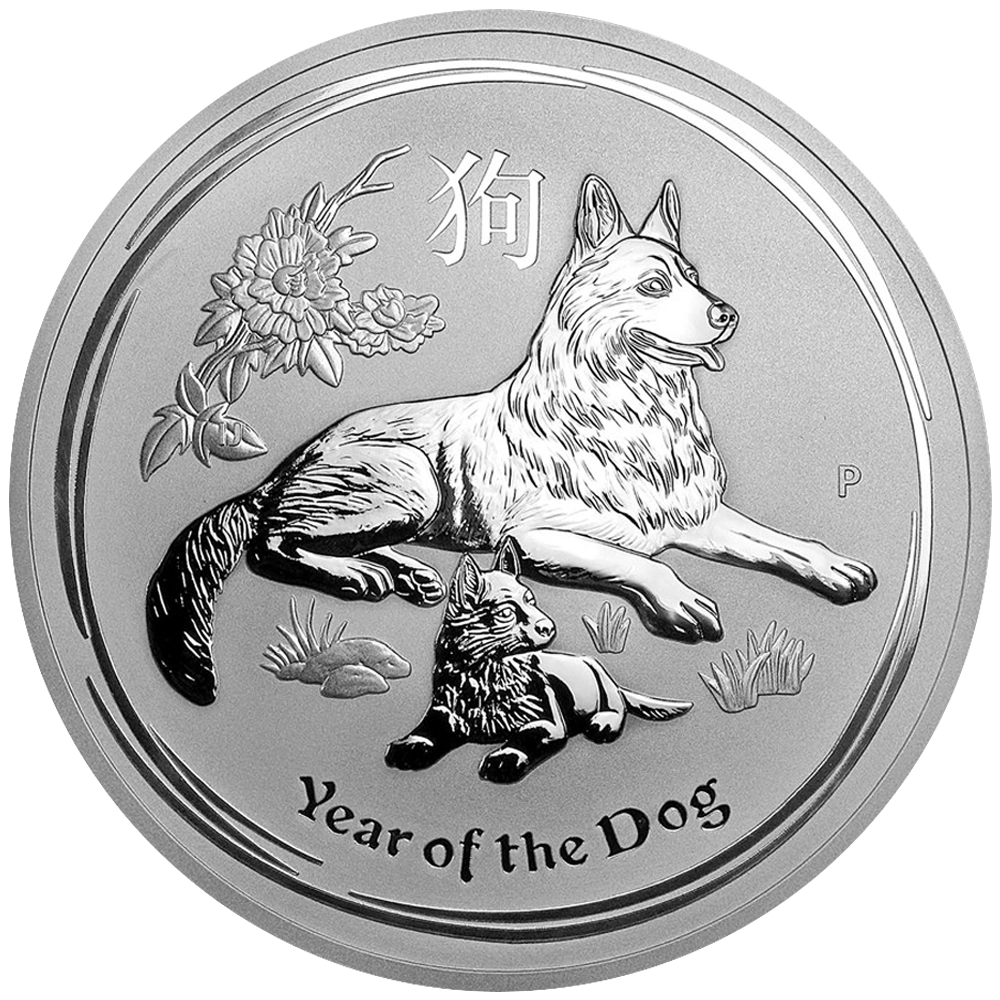 1/2oz Silber Jahr des Hundes 2018 - Lunar Australien