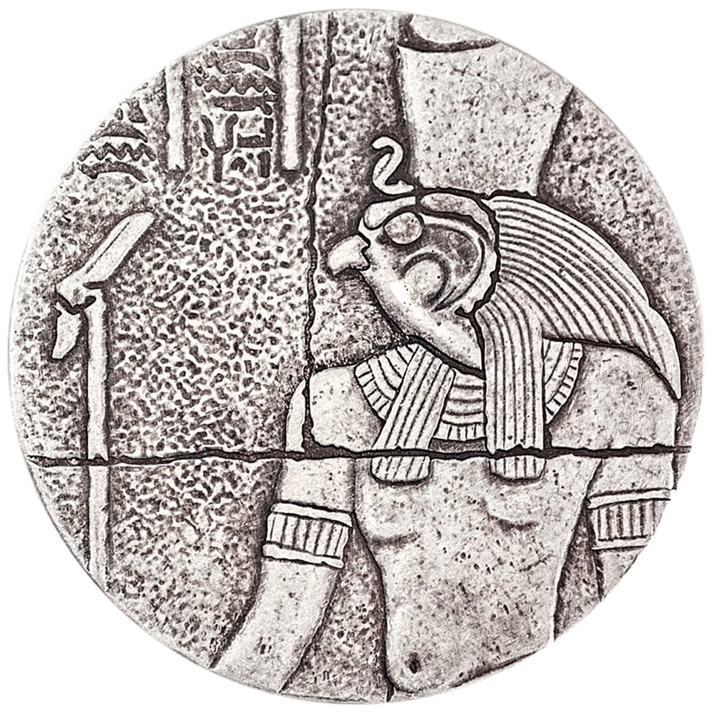 Ägyptische Reliquien: Horus 2 Unzen