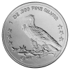 piece-argent-tete-indien-revers-1once.png