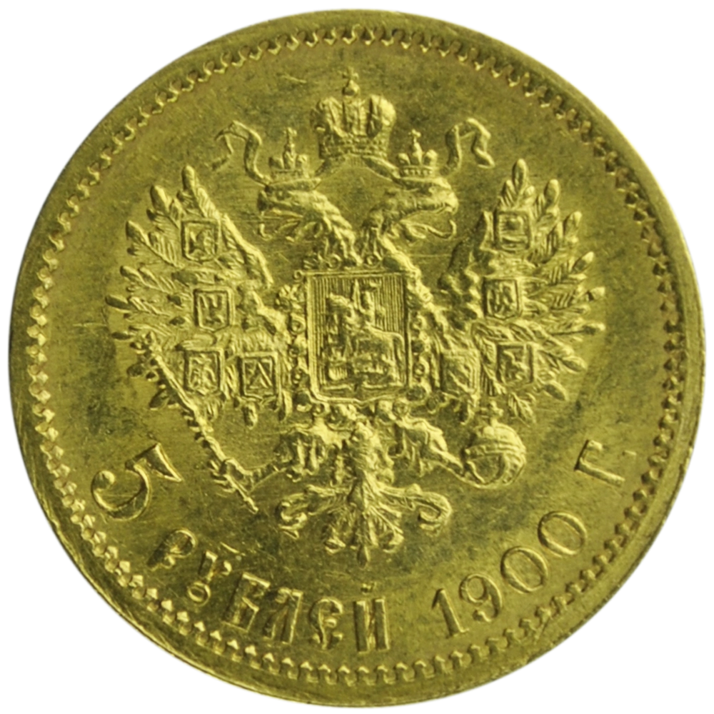 5 Rubel