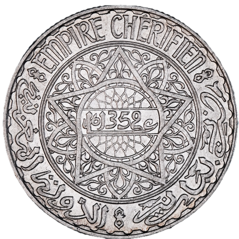 Kingdom of Morroco - 10 Francs Cherifian 1352 (1934) Paris
