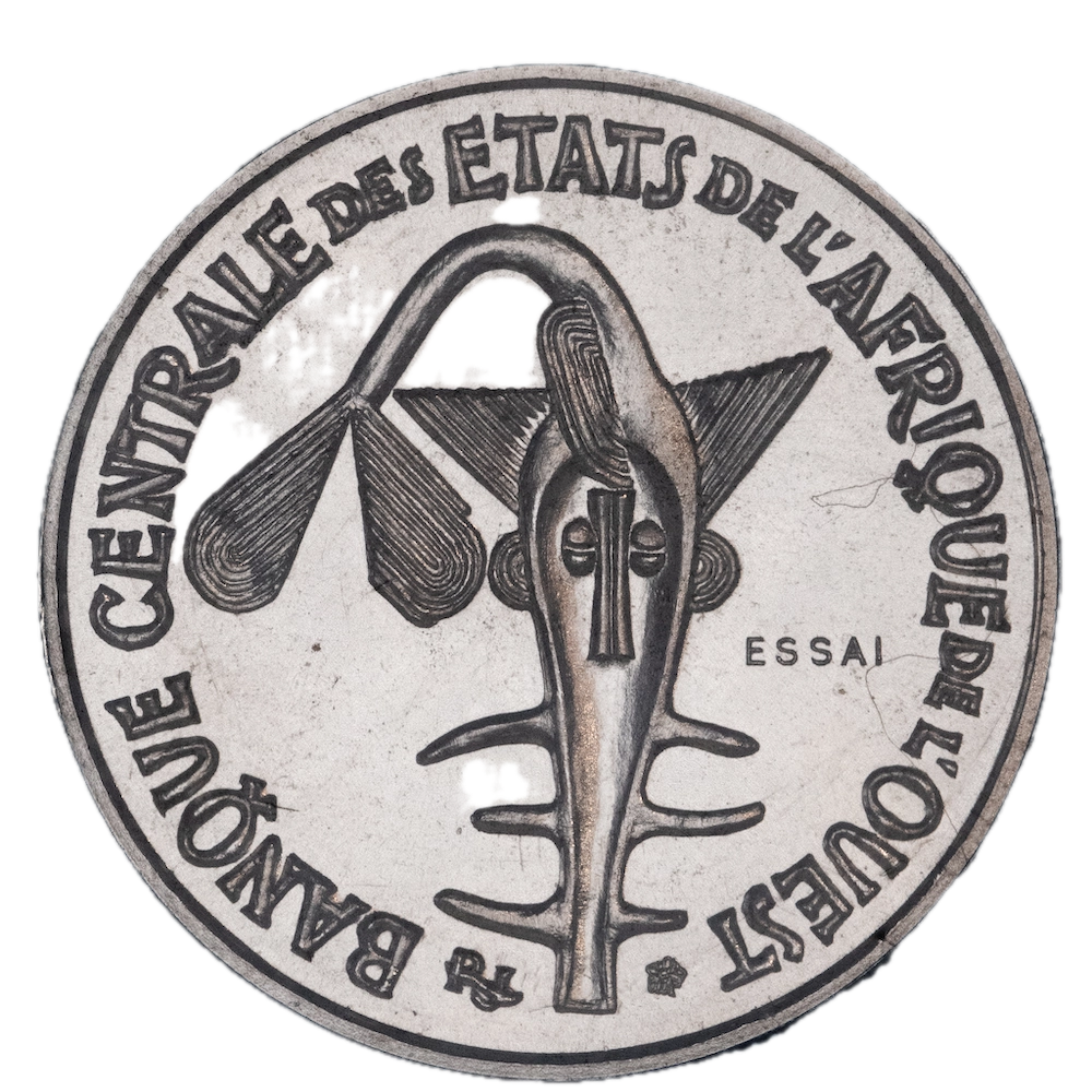 Afrique de l'Ouest - Essai de 50 francs union monétaire 1972 Paris