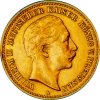 Kingdom of Prussia 10 Reichmark Wilhelm the 2nd 1890 Berlin