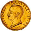 Coin: Italia Victor Emmanuel the Third 100 lire 1933 Roma