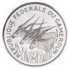 Cameroun Essai 100 francs Antilopes 1971 Paris