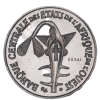 Afrique de l'Ouest - Essai de 50 francs union monétaire 1972 Paris