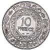 Kingdom of Morroco - 10 Francs Cherifian 1352 (1934) Paris